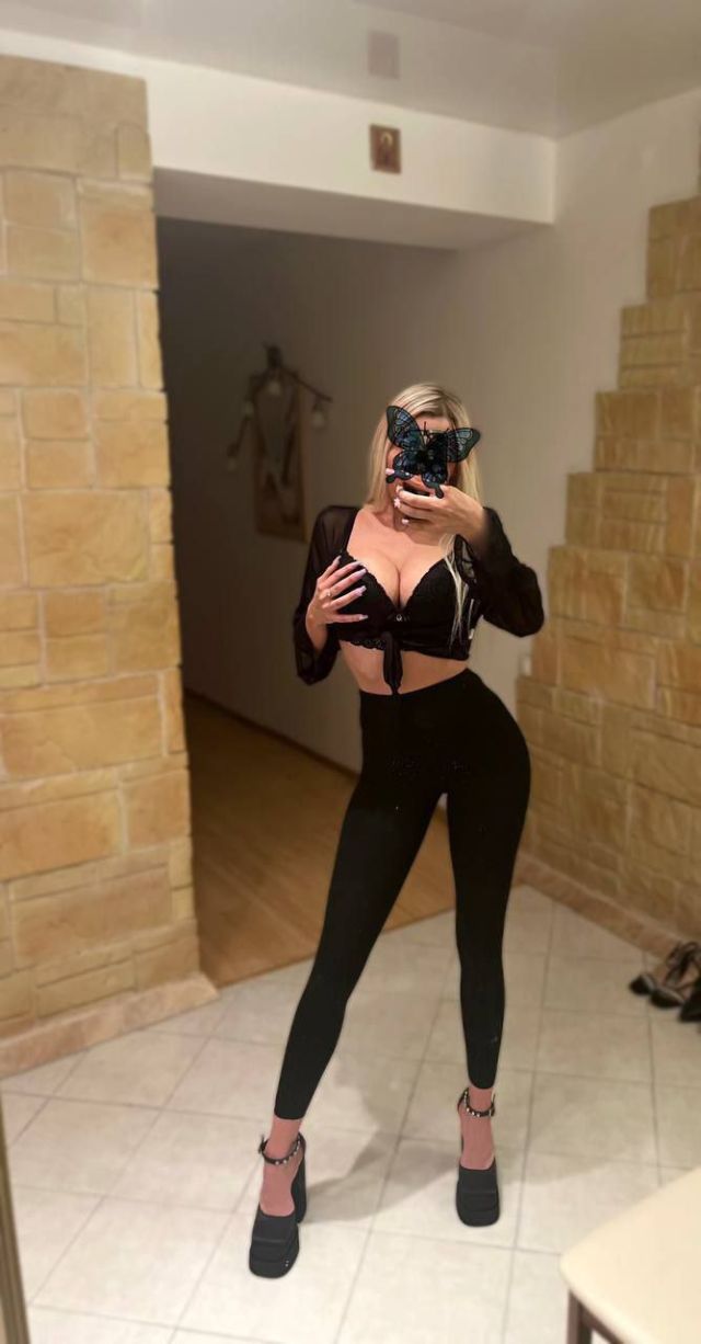 Индивидуалка Инесса Ботанический Фотография 