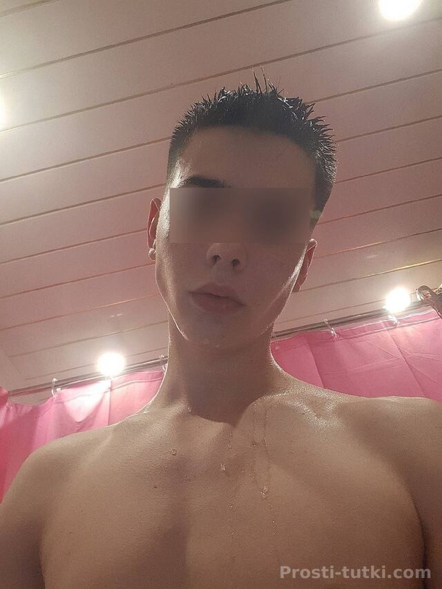 Мужчина Leo Центр Фотография 