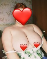 Миниатюра Индивидуалка ❤️‍🔥МАРИЯ Пышка❤️‍🔥 Автовокзал Фотография 