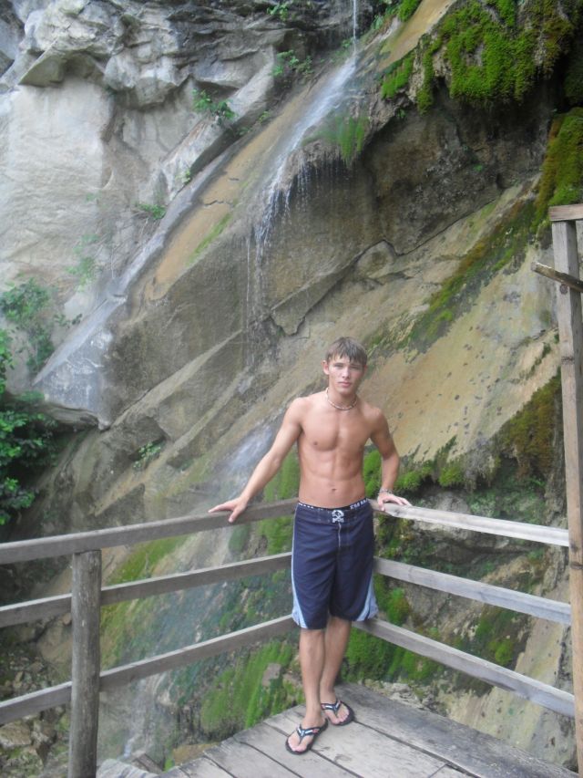 Мужчина Димка Юго-Западный Фотография 