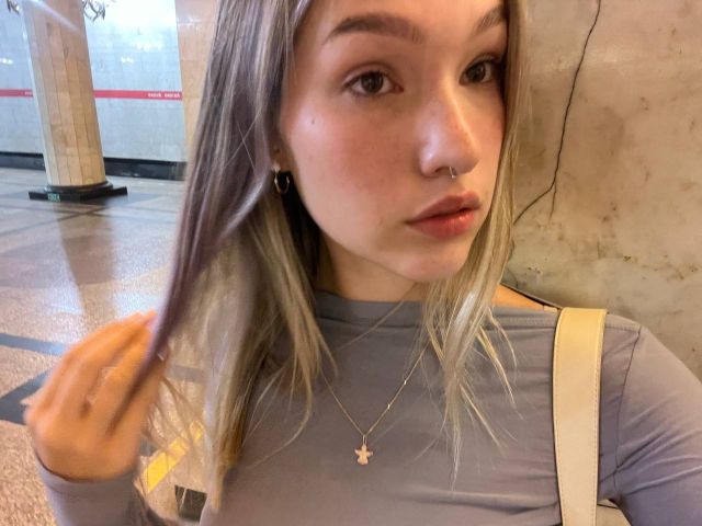 Индивидуалка Аришка Центр Фотография 