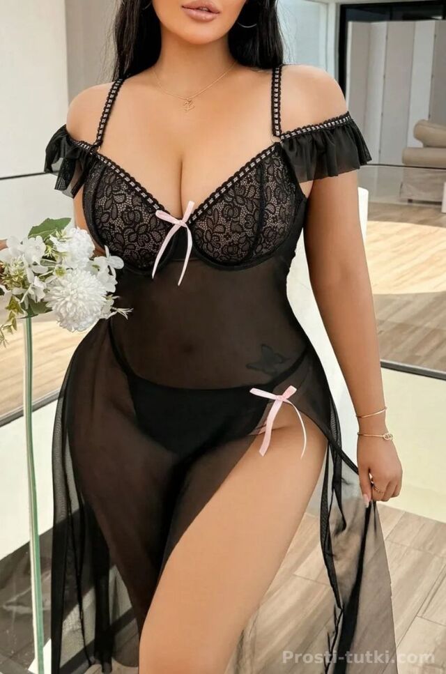 Индивидуалка Марго Солнечный Фотография 