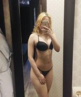 Миниатюра Индивидуалка Лилия Центр Фотография 