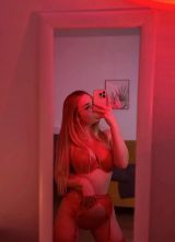 Миниатюра Индивидуалка Снежана Автовокзал Фотография 