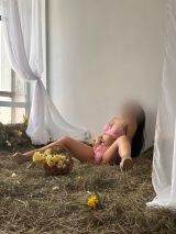 Миниатюра Индивидуалка Яна ЖД Вокзал Фотография 