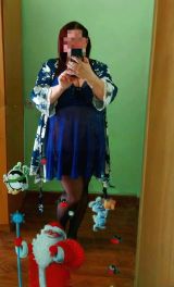 Миниатюра Индивидуалка Софа ЖД Вокзал Фотография 