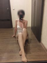 Миниатюра Индивидуалка Оксана Уралмаш Фотография 