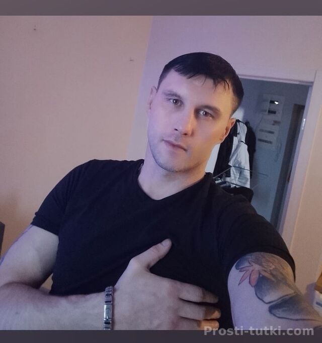 Мужчина Массаж на дому Академический Фотография 