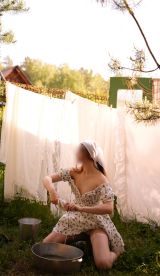 Миниатюра Индивидуалка Лана ЖД Вокзал Фотография 