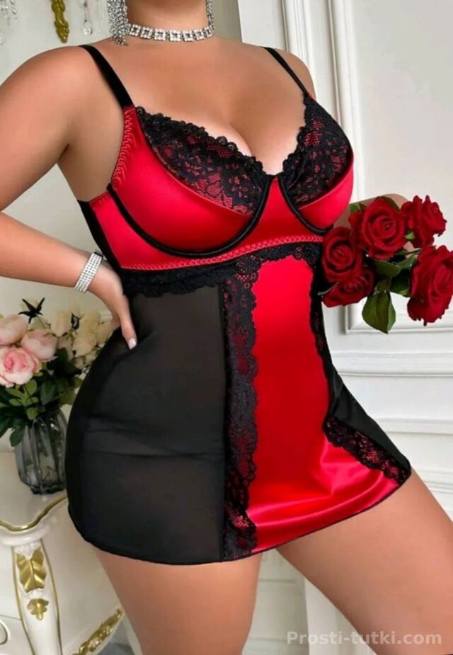 Индивидуалка Крис Виз Фотография 