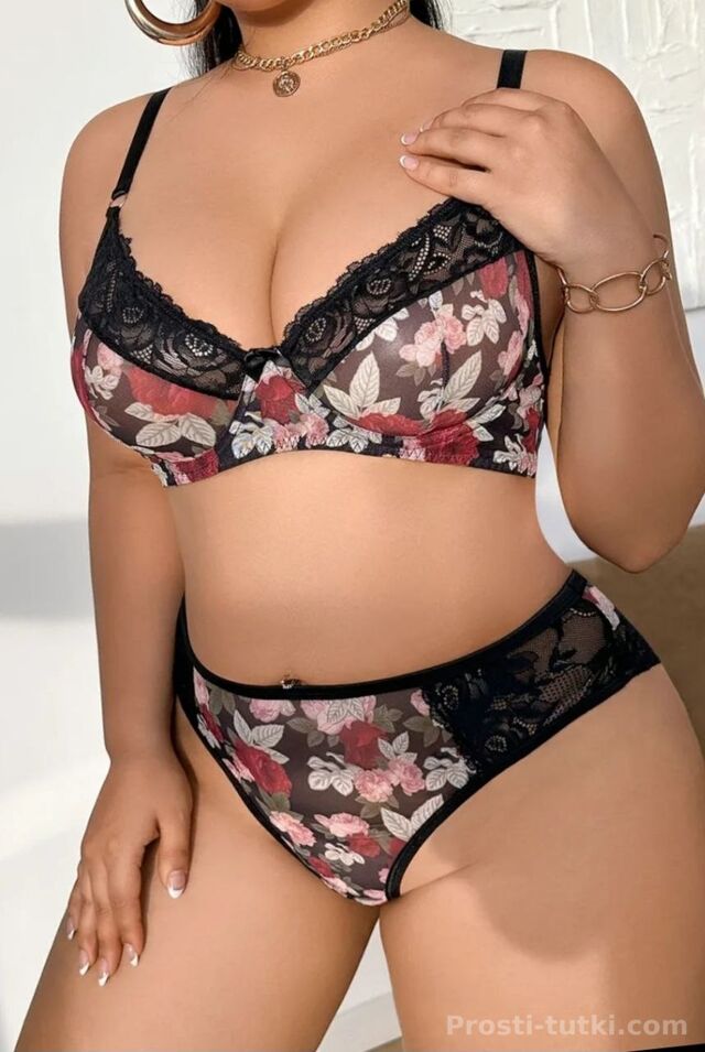 Индивидуалка Крис Виз Фотография 