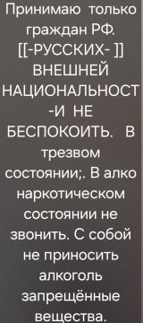Миниатюра Индивидуалка Анюта Уралмаш Фотография 