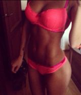 Миниатюра Индивидуалка Анюта Уралмаш Фотография 